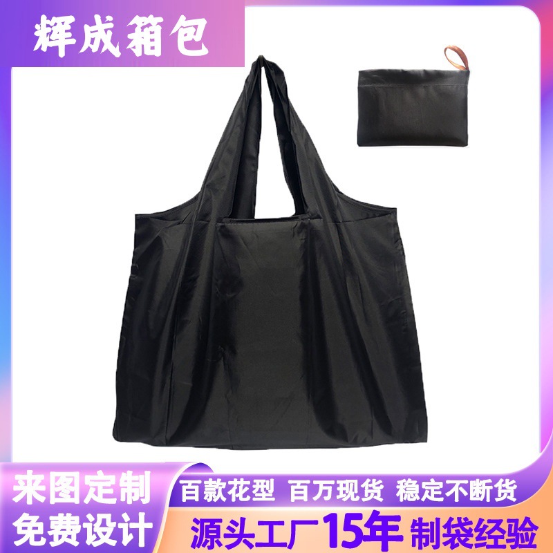 capacious black waterproof big handheld folding shopping bag