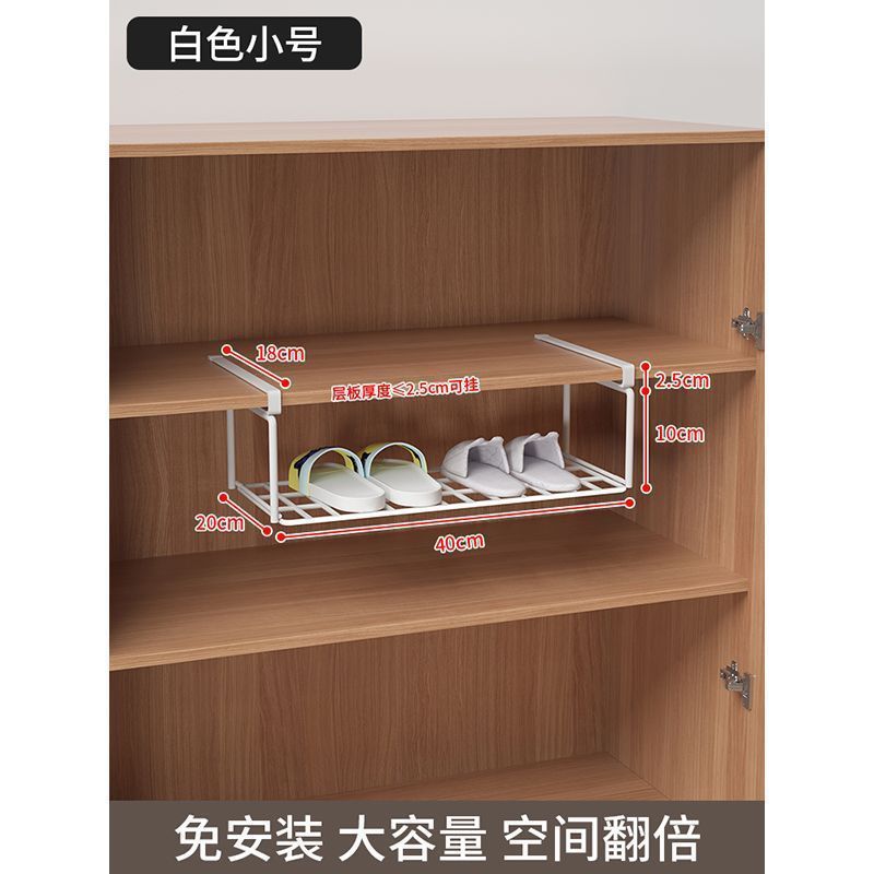 靴キャビネット層状シンプルな靴ラック家庭用伸縮式靴ラック収納アーティファクト玄関折りたたみ靴ラック靴ブラケット金属|undefined