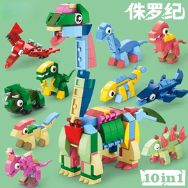 戏水玩具;积木类;泡泡玩具