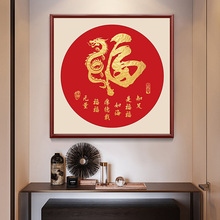 2024¿DַbP͏dٸDڮʽ쮋