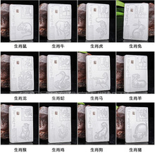 厂家批发阿富汗白玉十二生肖吊坠男女款玉石玉器挂牌直播货源