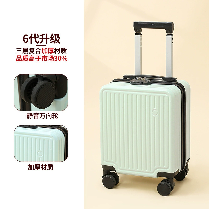 Suitcase, small box, 14inch