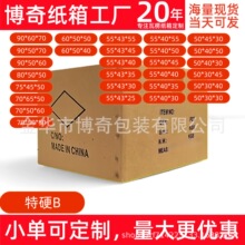 �ش�̖13-120cm�F؛ �S�������Ӳ������b������R�dfba��������