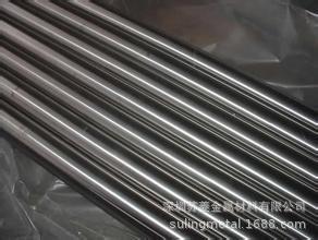 TA7/Ti-5Al-2.5Sn⁰� TA7⁺Ͻ�� ⁰�