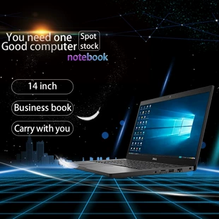 Ноутбук E7280/E7290 12.5" тонкий для офиса
