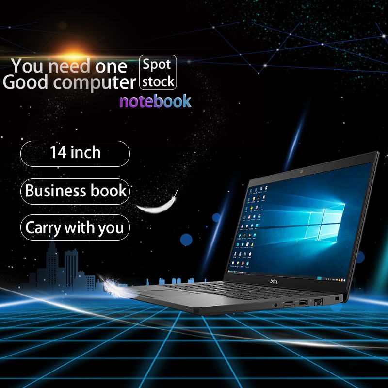 12.5inch E7280E7290 Laptop Thin and Light Office