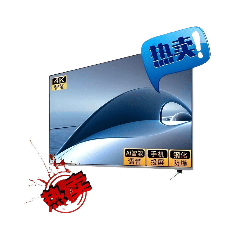 Smart TV, 32inch, 40inch, 55inch, 60inch, 70inch, 75inch, 65inch