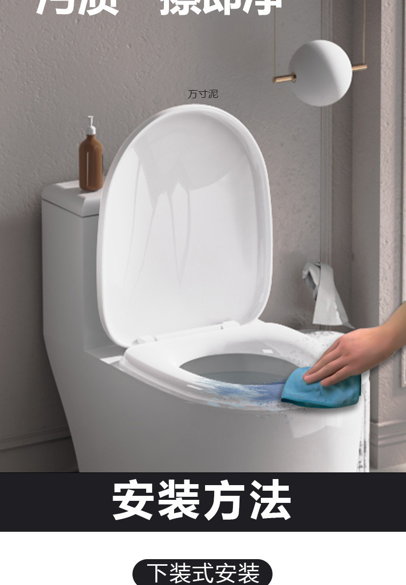 Universal toilet seat cover, universal thickened slow-lowering old-fashioned household toilet seat cover, cover accessory supply chain undefined