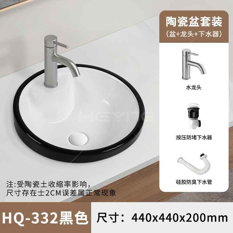 Taizhong cuenca semicrustado cerámica cuenca multi-tamaño cuenca retangular elíptica cuenca exportación transfronteriza