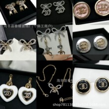 26P���С������Ů�߰汾�������������˫C��ĸ������������