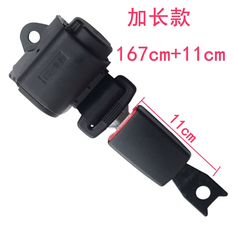 Удлиненный двухточечный самоблокирующийся ремень безопасности экскурсионного автомобиля, автоматический выдвижной двухточечный ремень безопасности длиной 1,65 м