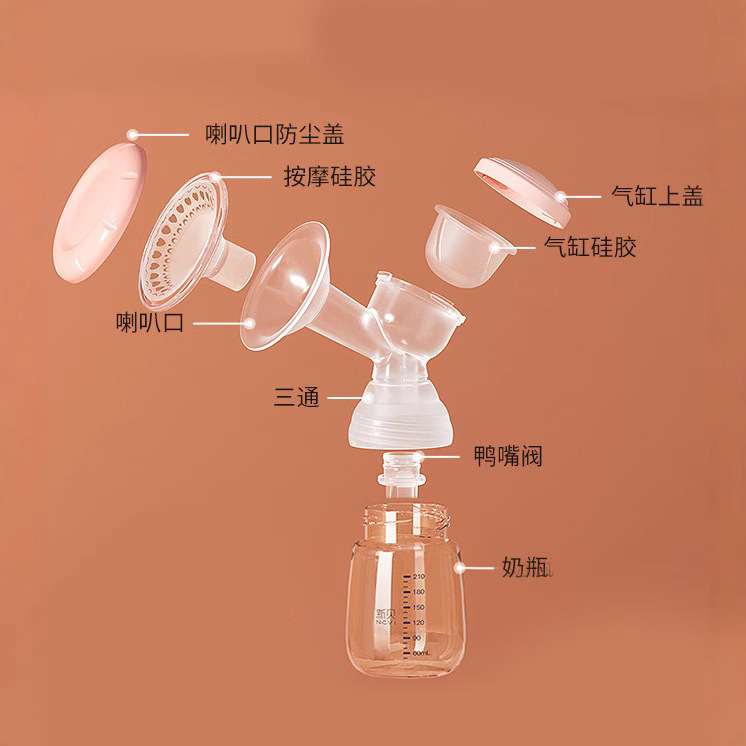 Original Xinbei breast pump accessories three-way duckbill valve silicone bottle catheter 8775/8776/8792 electric
