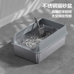 ステンレス猫砂盆防帯砂高フェンス頂入式猫トイレ超大型防外スプラッシュ猫糞鉢半閉鎖