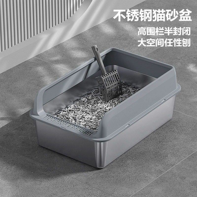 Нержавеющая сталь кошачий песочный горшок с защитой от песка забор