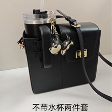 跨境2025爆款热销便携通用大号水杯斜挎包收纳单肩容量大简约