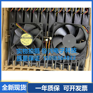 ADDA�L�C AG12012UB257300 12025 12V0.57A���L���o��ɢ���L��