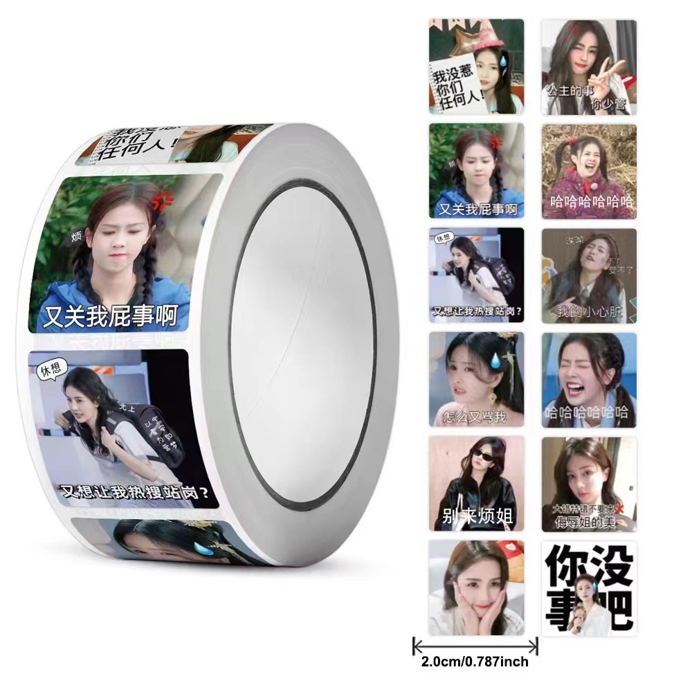 White dew expression pack