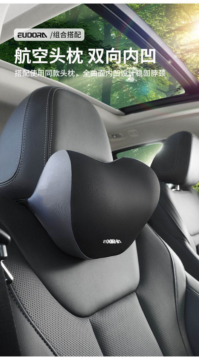 New Car Headrest, Waist Support, Backrest Cushion, Seat Lumbar Support, Neck Support, Waist Support, Memory Foam, Universal Headrest and Waist Support for All Seasons