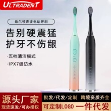 ϣ����E816�綯��ˢ������������Ůѧ����ë�������һ����������