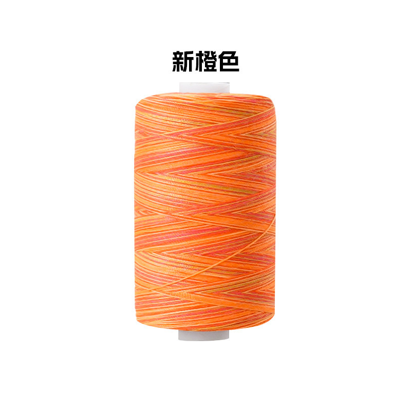五彩线涤纶服装线 彩虹段染色渐变线 手缝七彩缝纫线批发|undefined