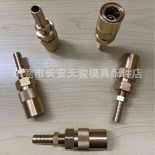 ܛ�ܽ��^ ģ�ߌ��� �ɿ�Parker PC205AV 206AV 306V 308V���ٽ��^