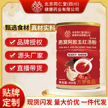 ����ͬ���ã��Ĵ�������ș�I���޹�˾��C���z��t���� �_�����