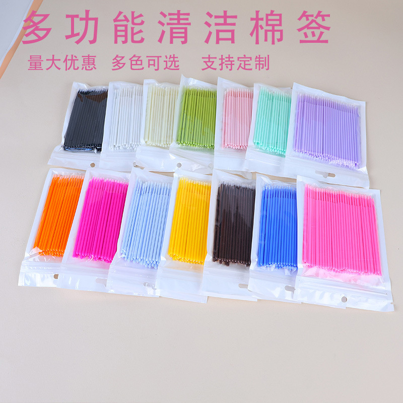 New Type of Eyelash Glue Applicator Stick, Dental Applicator Stick, Flocked Cotton Swab, Micro Brush, Portable Disposable Glue Applicator Stick