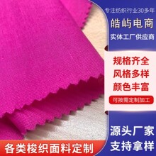 21s 51*47���齻��ƽ�y�� �r��ȹ�������󿗏S�ҹ��� �aƷ�S��