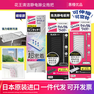 �ձ������M�ڻ����҃��o���Q�ɽ�����ë���m����ƽ���ϰ�