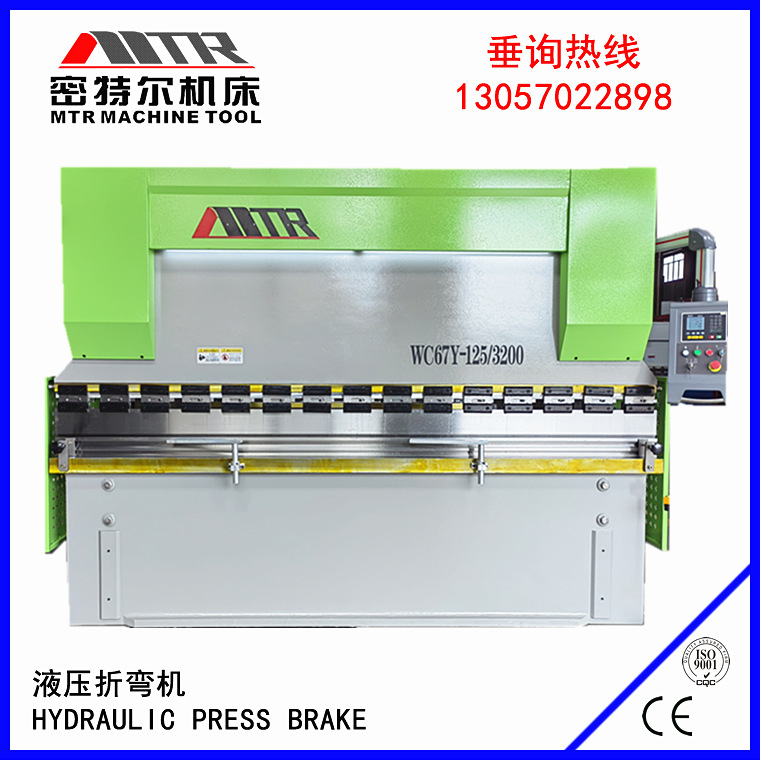 简易型数控系统 WC67Y-100/2500 液压拆弯机 可简单编程 厂家供应