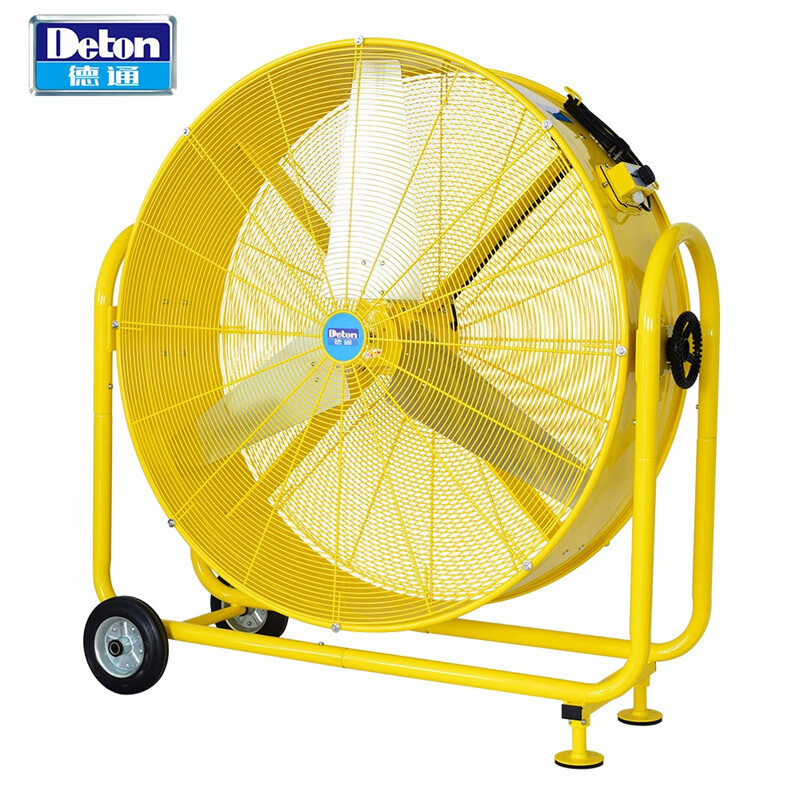 德通HVF-60L/90L/105L工业岗位式圆筒风扇手推式风扇通风机排风扇