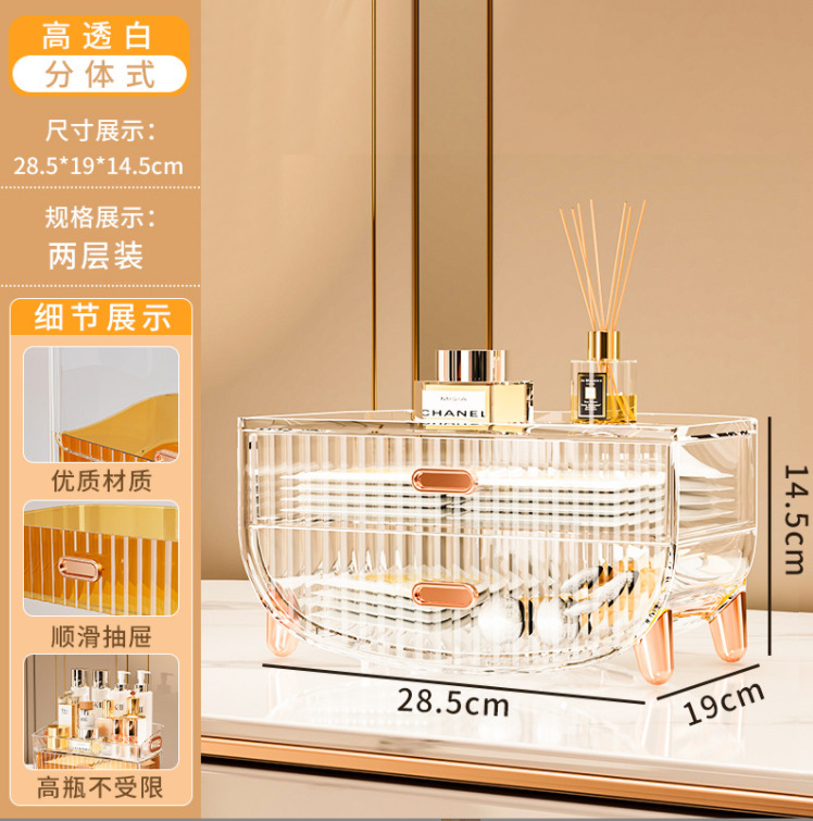 微信截图_20230427211933