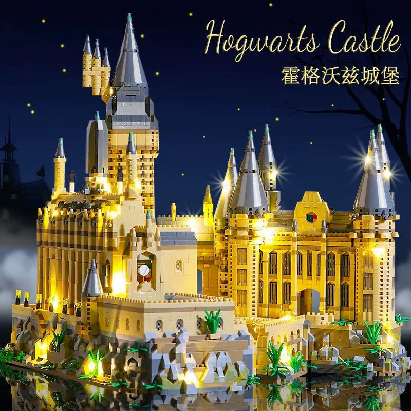 Toy (Lego) Magic Castle School Constructor, High-Difficulty Modular Kits, 3,888–9,888 pcs