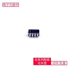 TPS62120DCNR SOT-23-8 LM2596SX-3.3 MJD127T4G MJD340T4G��ïѶ