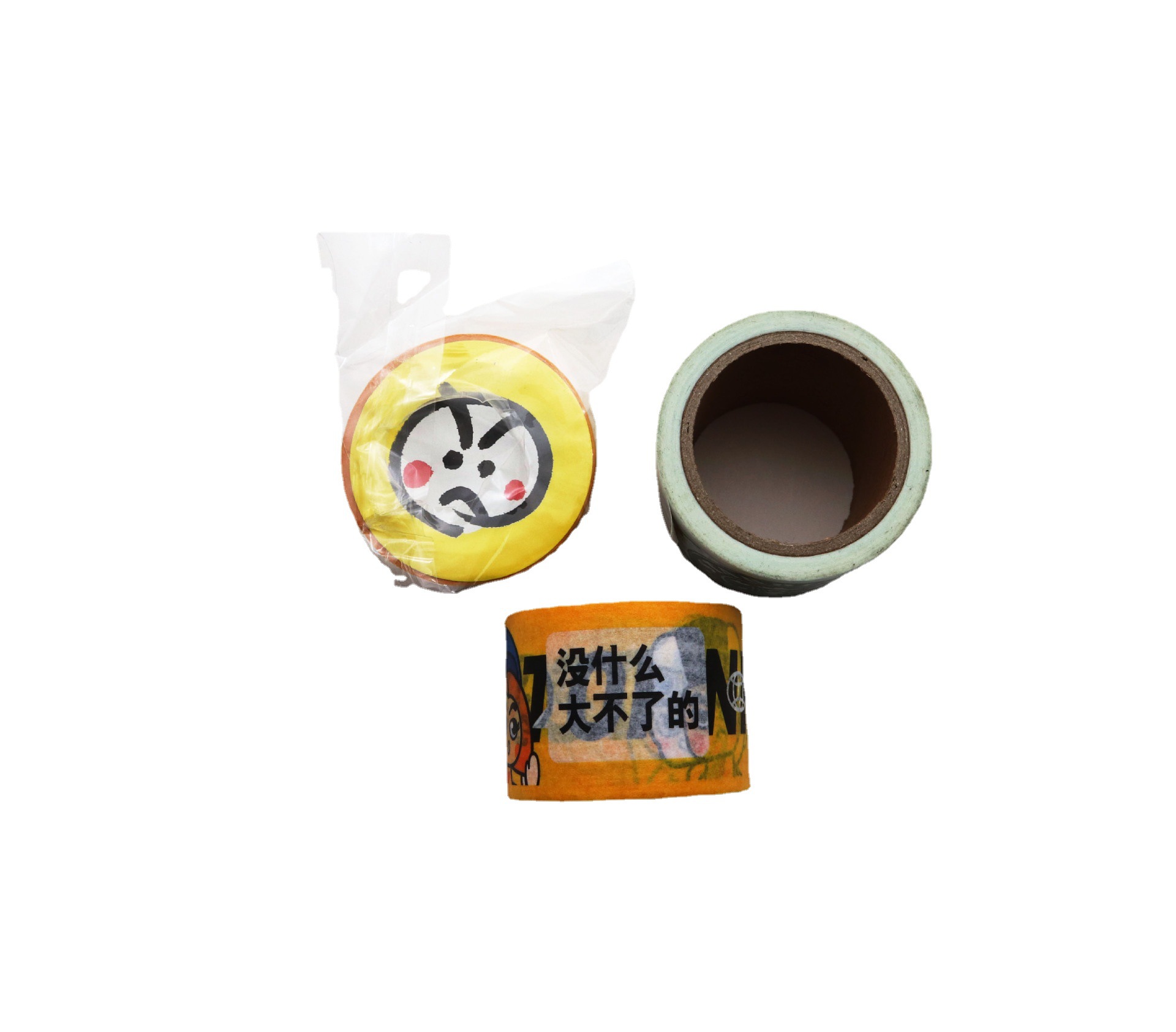 浙江祥旺和纸胶带手账本可重复卡通趣味贴纸胶带可爱彩色高粘度