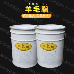 �S����ë֬�黯���B͸�������Ի��yƷԭ�ϝ������܄��F؛���l