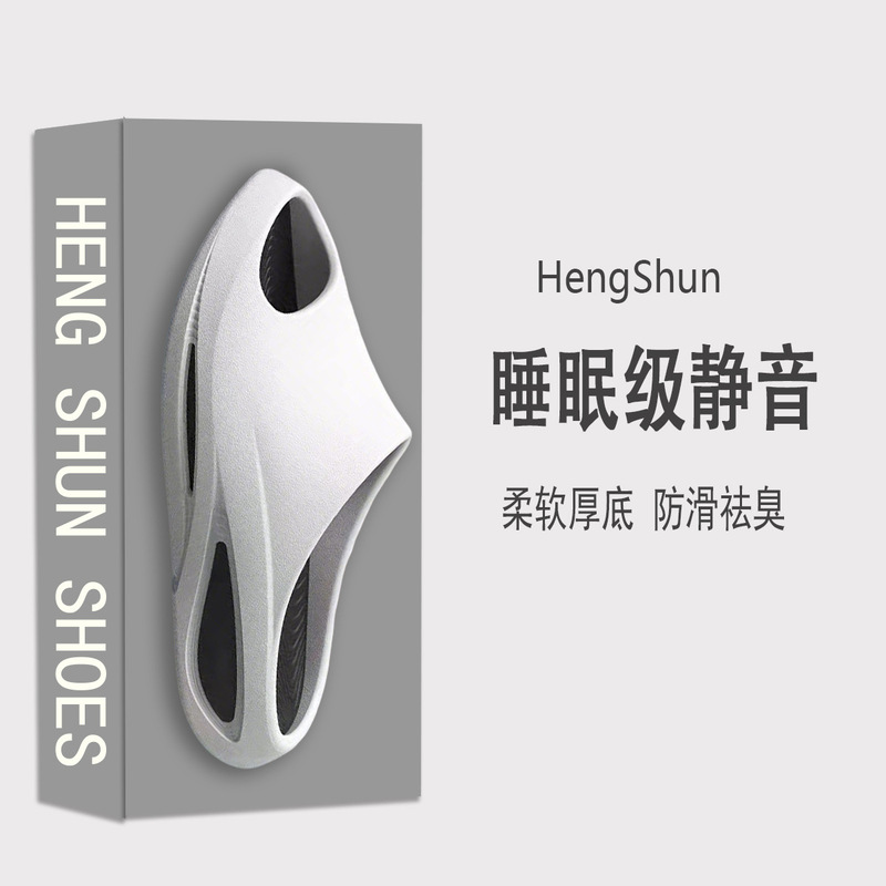 Luofu Cruiser Sports Slippers Men's Basketball Outdoor Summer Beach Shoes Non-Slip Outerwear Thick-Soled High-Elastic Cushioning Sandals