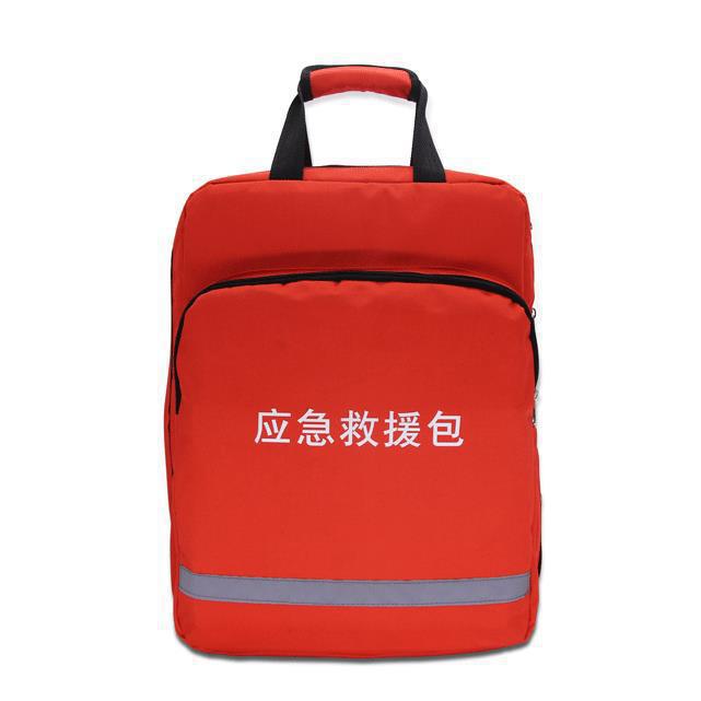 地震逃生救援包防水牛津布防灾装备包应急便携多功能应急装备