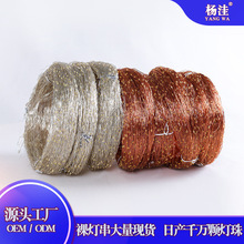 led�����������С�׺м~���b��}�Q���՟������Ʒ�~������