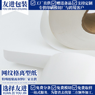 50g��ɫ�����x�ͼ��ι���x���� ���Ԫ�����x�����M�ØӬF؛���l