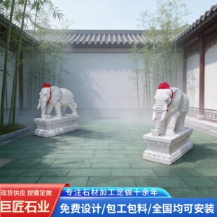 �Ƶ�ͥԺ�Ž��Bʯ����� ���^�쾰�^�p����ʽͥԺ�T�ڔ[��ʯ��
