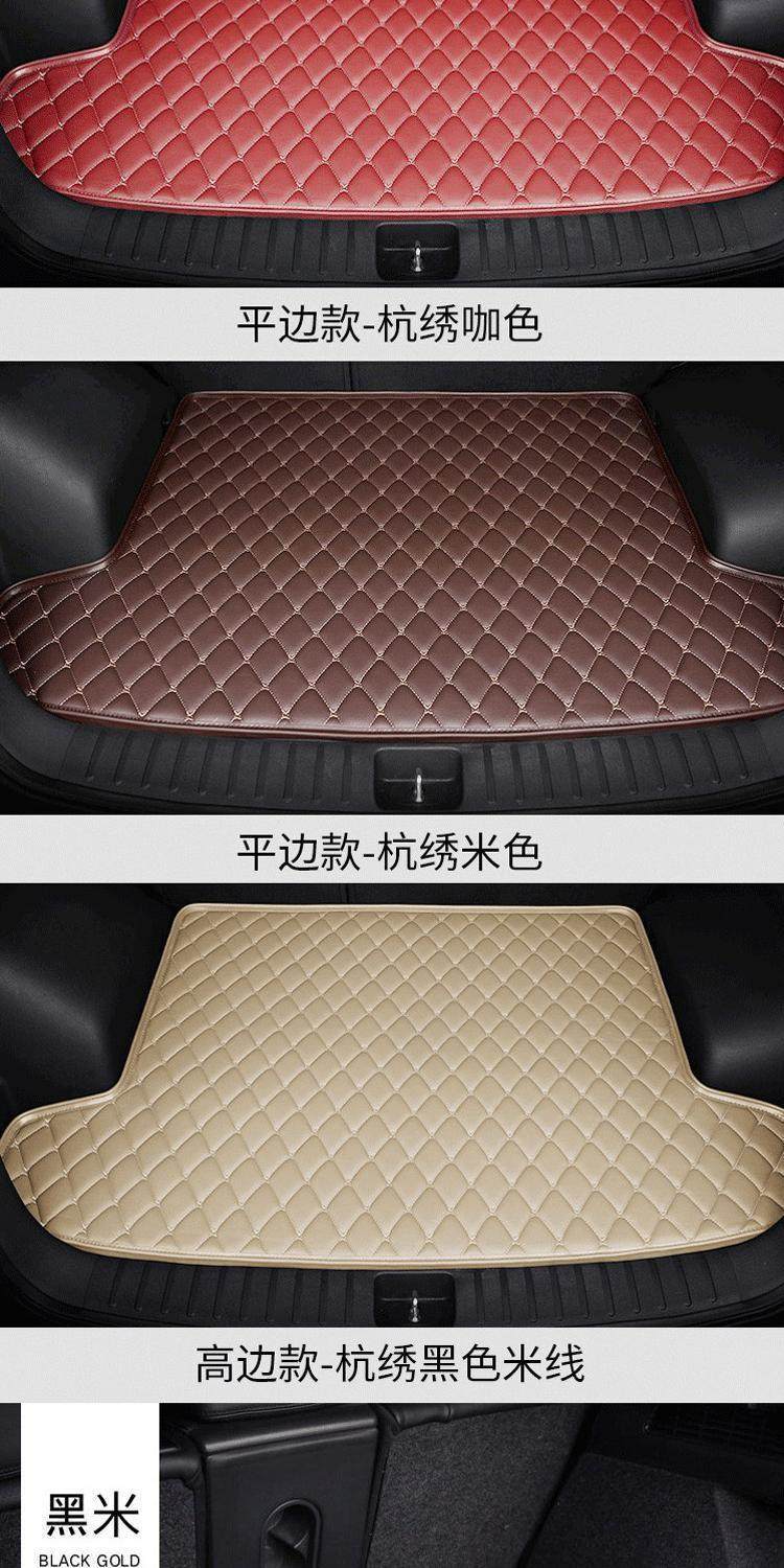 Specialized 25/2025 Model Lexus Es200 Es300H Car Trunk Mat Full Surround