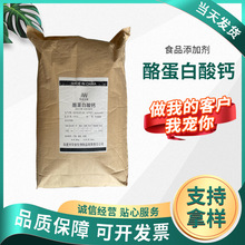 ���l�ҵ������} ʳƷ���������} �黯���턩�������} �ҵ������}