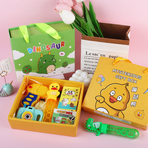 Children's Day Children's Day Toy Stationery Blind Box Lucky Box Birthday Gift Accompanying Return Gift Package Surprise Magic Box Wholesale