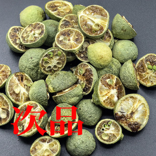 �S�ҵ̓r���l��������100g���� ��ۙ���ˮ�������۸���}