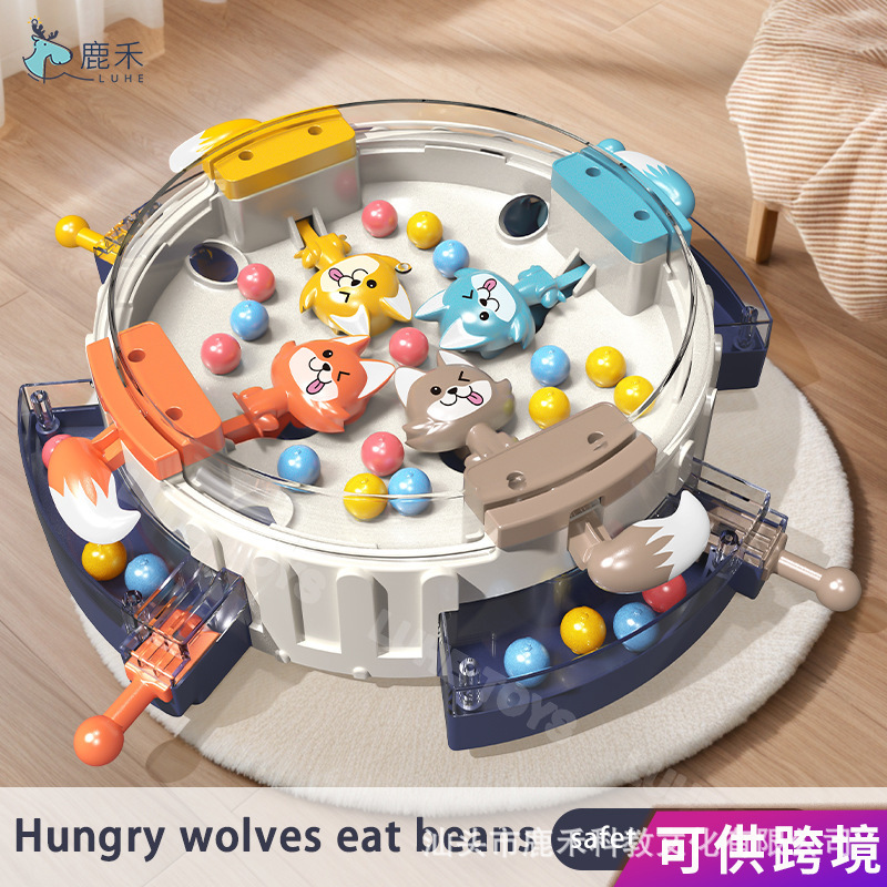 Cross-Border Greedy Hungry Wolf Pac-Doo Game Console Children's Educational Competitive Leisure Multiplayer Battle Board Game Toy