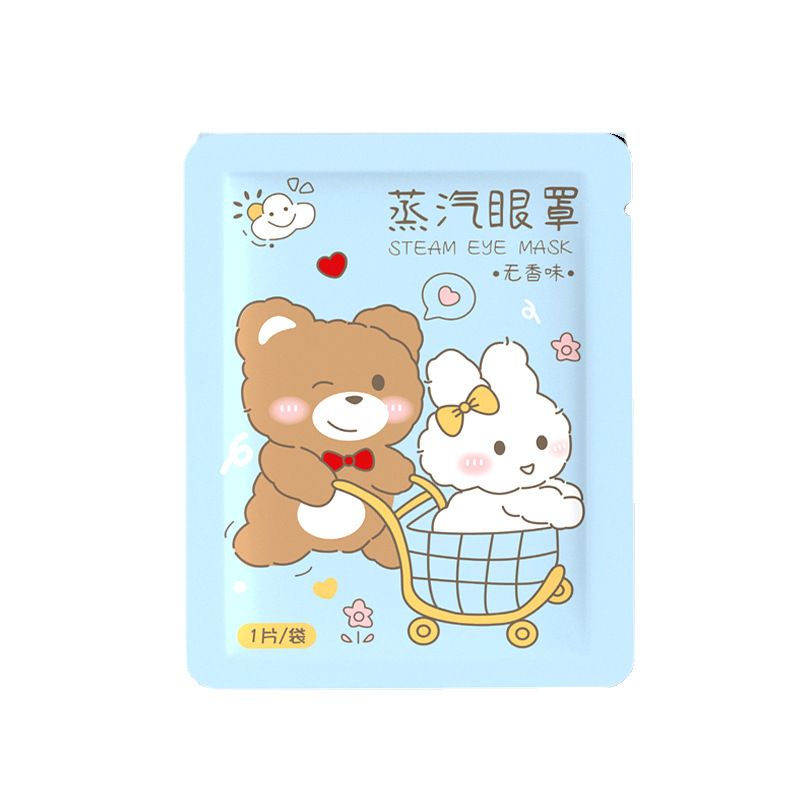 各种香型热敷眼罩缓解眼睛疲劳午睡自发热护眼罩遮光卡通蒸汽眼罩|undefined