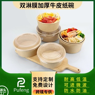 ţƤ���uζ����ЈA���뎧�w��һ�������uˮ����ɳ��Ұ������l