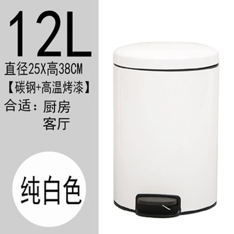 Basura de acero inoxidable con tapa pedal hogar Europea creativa cocina sala de estar baño desodorante inodoro pedal tipo