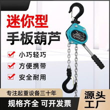 �����ְ���JС��΢���ְ�0.25T0.5T0.75��1.5�����ʽ���J�o����